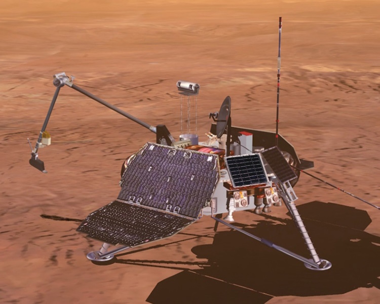 Mars Polar Lander