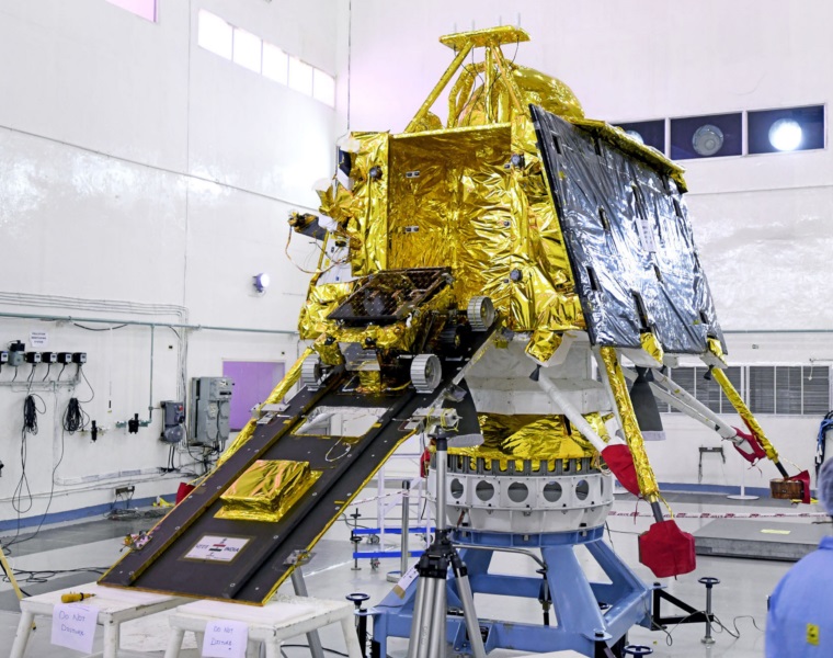 Chandrayaan 2